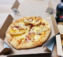 American-style Bacon & Potato Pizza