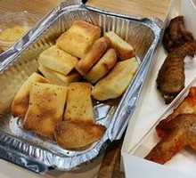 Grilled Wings Platter