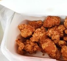 Spicy Salted Fried Chicken