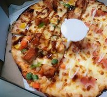 Italian Chicken Pizza