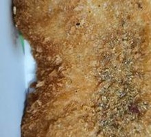 Sichuan Pepper Chicken Cutlet