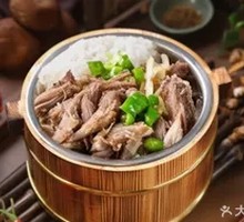 Boneless Pork in Wooden Bucket Rice