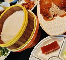 Jujube-Scented Crispy Roast Duck