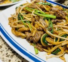 Beef Stir-Fried Rice Noodles