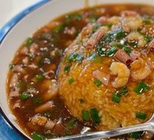 Sea Cucumber Rice Toss