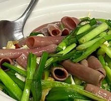 Stir-fried Leek with Sea Cucumber