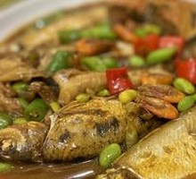 Braised Wild Fish