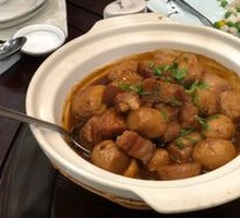 Braised Pork with Fragrant Taro