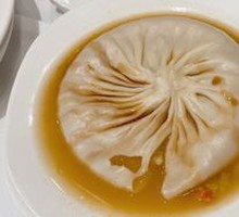 Crab Roe Soup Dumplings