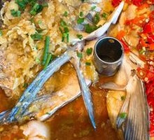 Steam Fish Head with Chopped Chili