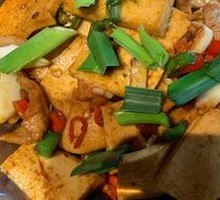 Spicy Pot-Braised Tofu with Leaves