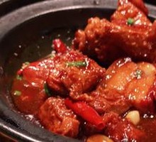 Mao's Braised Pork