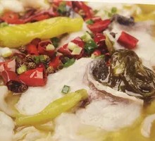 Sour Cabbage Black Fish