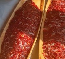 Jasmine Mint Wagyu Strip