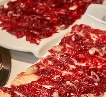 Fresh Beef Tripe Stir-Fry