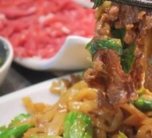 Beef Stir-Fried Rice Noodles