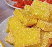 Crispy Tofu with Sauce