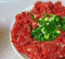 Beef Hot Pot