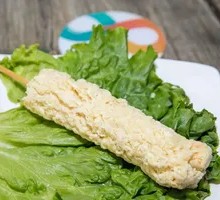 Golden Chicken Strips