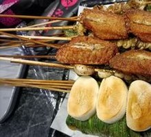 Grilled Chicken Wings