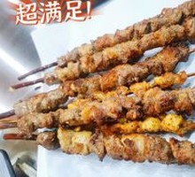 Lamb Skewers with Red Willow