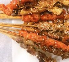 Hot Lamb Skewers