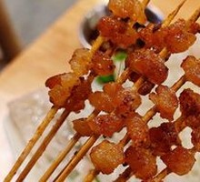 Charcoal-Grilled Pork Belly Fat