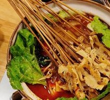 Spicy Hot Pot Tripe in Clay Pot