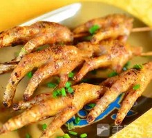 Roasted Chicken Feet