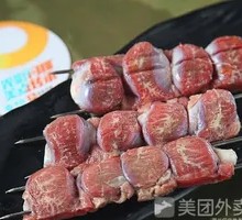 Salt-Baked Chicken Gizzard