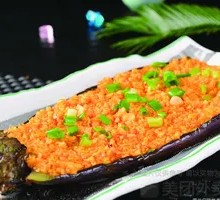 Stir-Fried Eggplant with Garlic and Vermicelli