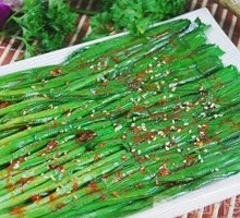 Garlic and Leek Salad