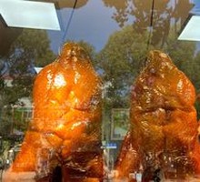 Peking Roast Duck