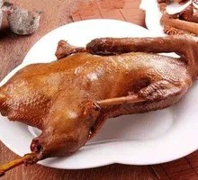 Purple Leaf Roast Goose