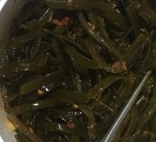 Spicy and Sour Kelp Strips
