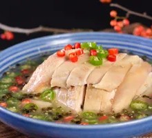 Sichuan Pepper Chicken