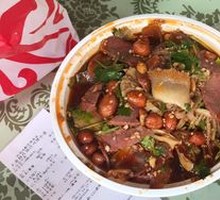 Spicy Beef and Ox Tripe Slices