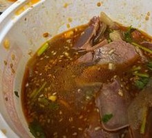 Spicy Beef and Ox Tripe Slices