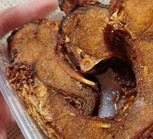 Signature Sweet Smoked Fish