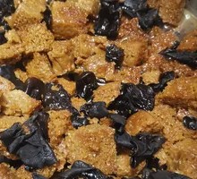 Roasted Wheat Gluten