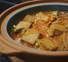 Homemade Health Black Tofu