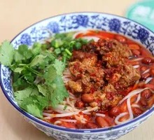 Spicy Chicken Noodles