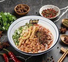 Spicy and Sour Bamboo Shoot Noodles