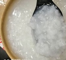 Clear Heat Rice Porridge