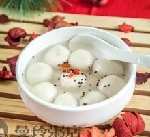 Yuanxiao Dumplings