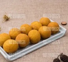 Taro Sweet Potato Balls