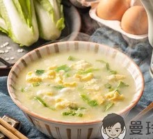 Egg and Bok Choy Porridge