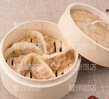 Special Steamed Dumplings (Man Ling)