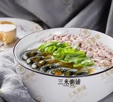 Century Egg Chicken Porridge