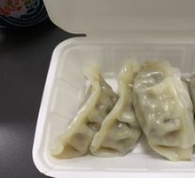 Steamed Dumplings with Three Grains